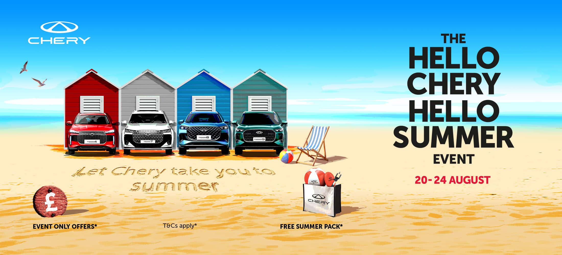 Chery Summer Sale