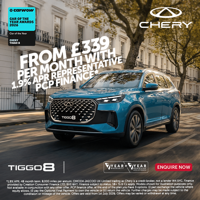 Tiggo 8 339