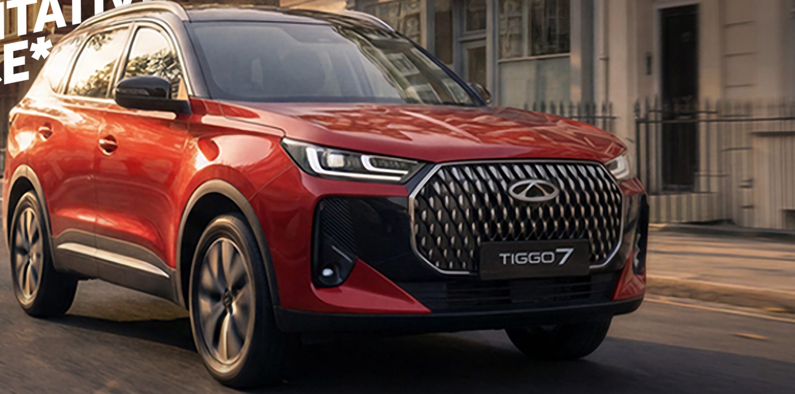 Chery TIGGO 7 Super Hybrid